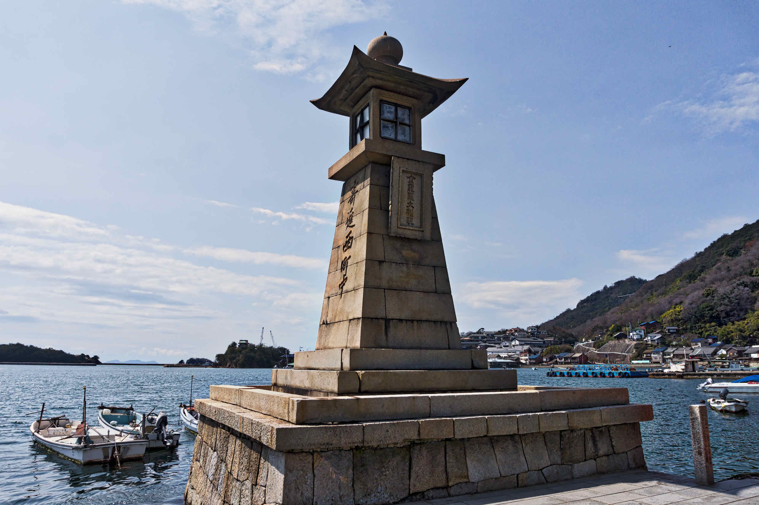 Japan: Tomonoura