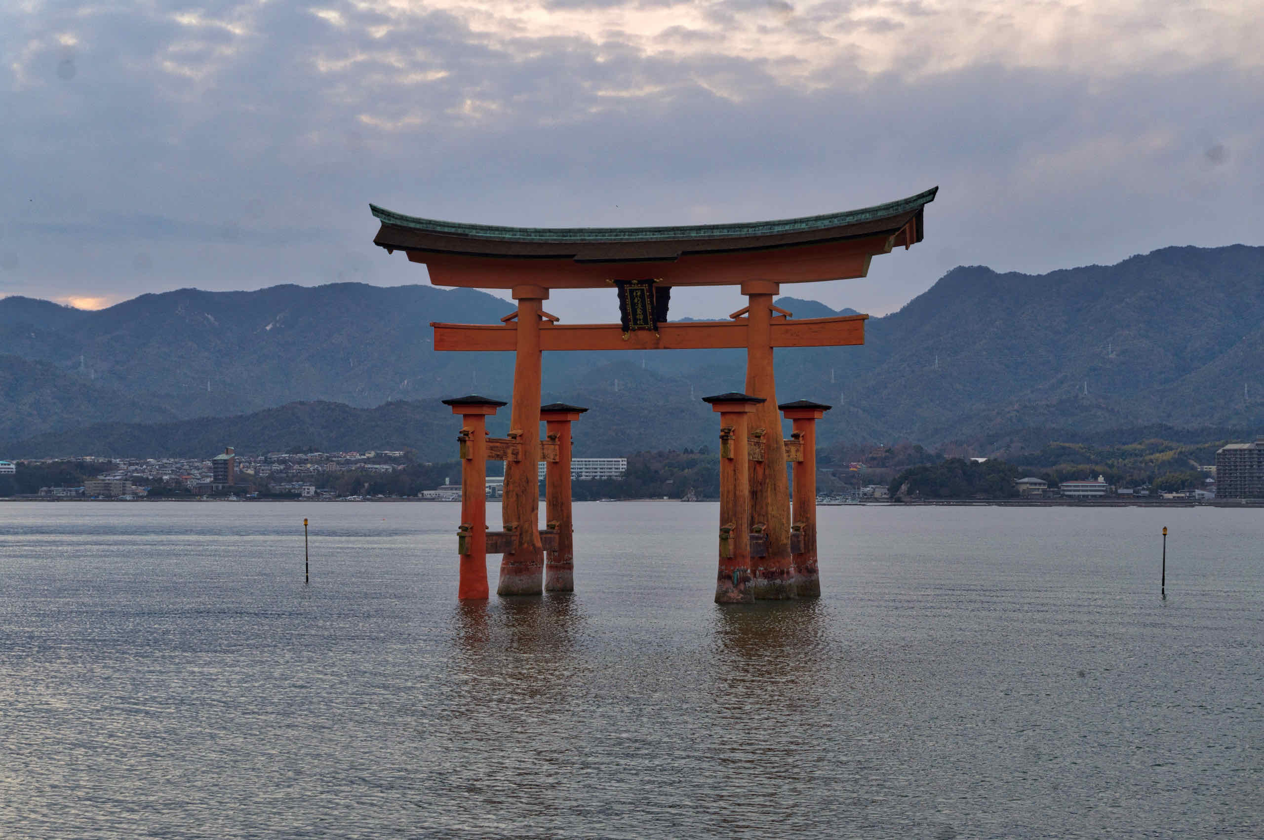 Japan: Miyajima