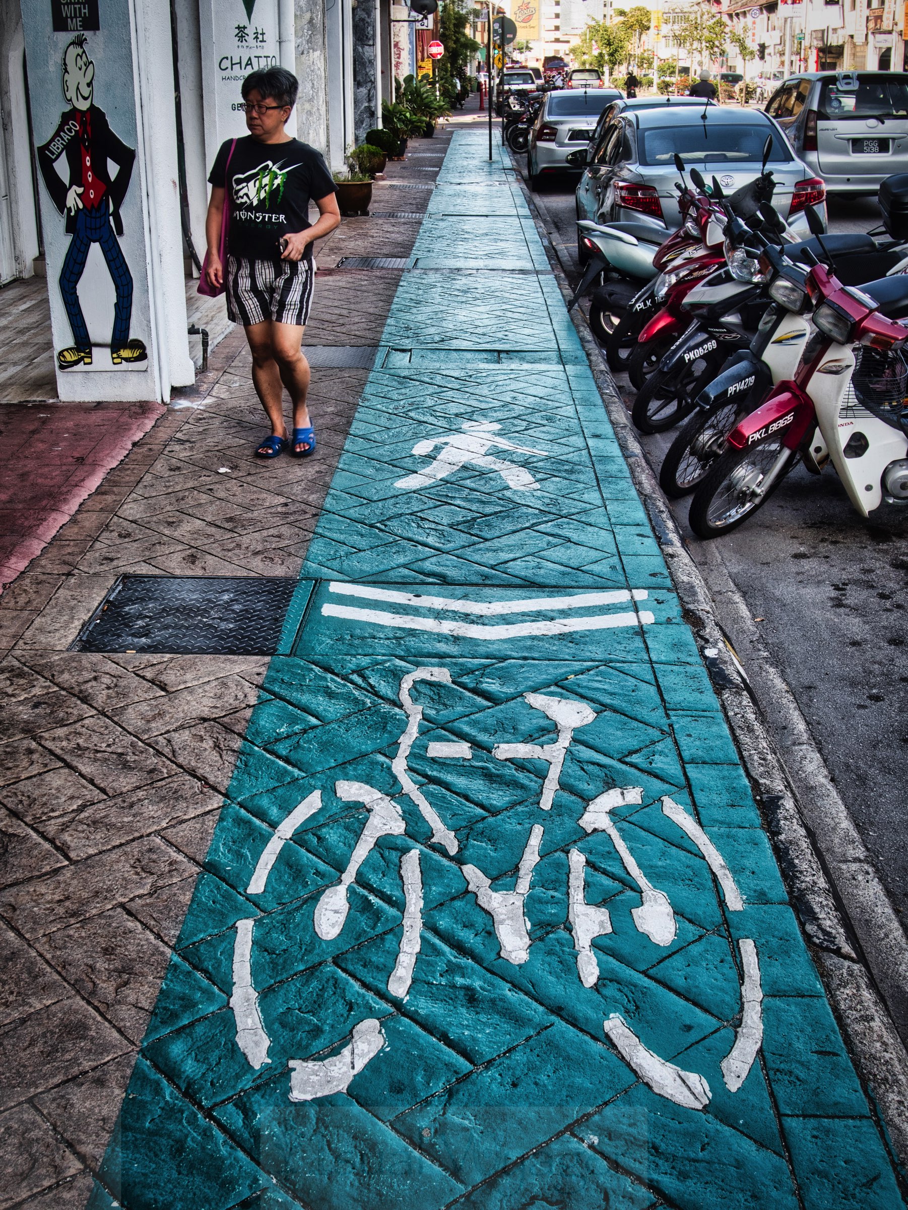 Penang shared path