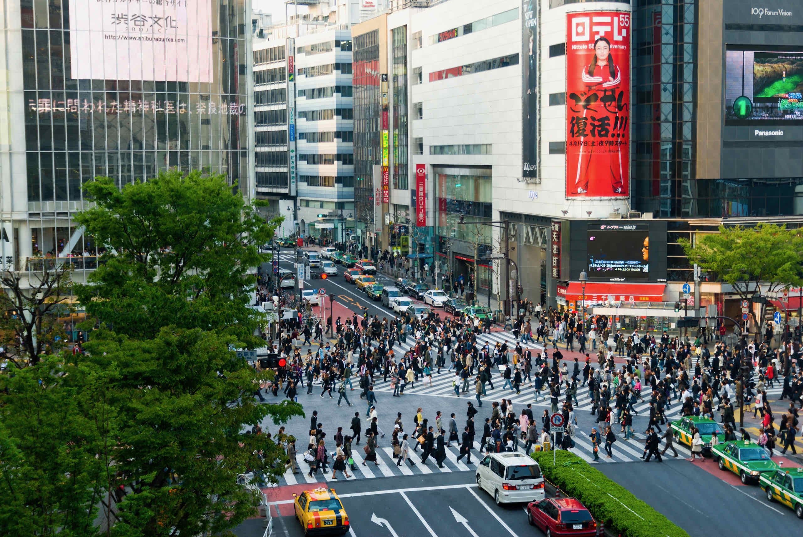 Japan: Shibuya