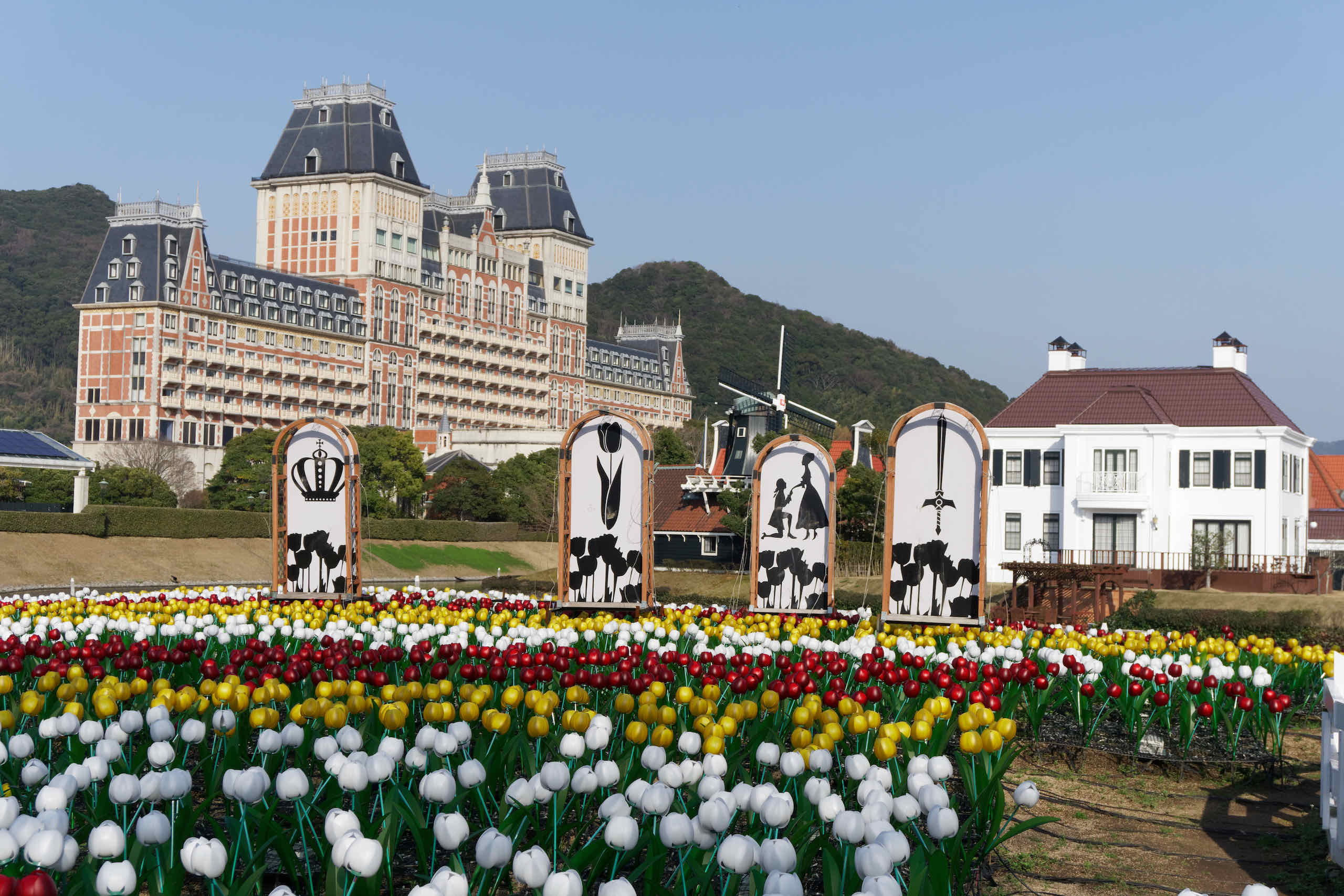 Japan: Huis Ten Bosch